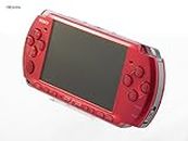 Sony PSP 3000 Series Slim and Lite Handheld Console (Red)
