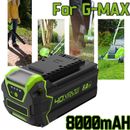 Batería 8Ah 40V para Greenworks G-MAX 40V 29462 29472 22272 20302 29252 Batería de iones de litio