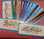 Islamic Muslim Dua Pray Stickers Traveling Eating Wudu Ayatul Kursi House Toilet