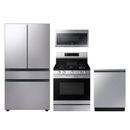 Samsung 4 Piece Kitchen Appliance Package w/ French Door Refrigerator, OTR Microwave, Gas Range, & Dishwasher, in Gray/Black | Wayfair