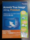 Acronis True Image 2014 Premium Japan RK
