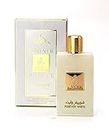AYAT PERFUMES – FOREVER WHITE 100ml - Eau De Parfum Orientale Unisexe - Parfum Dubaï Fabriqué aux Émirats Arabes Unis