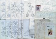 Voltes V setting materials, 44 drawings by Hideo Baba, Toushou Daimos project pr