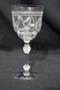 4pc Vintage Fostoria Needle Etched CASTLE Pattern 7.5" Wine Glasses Water Goblet