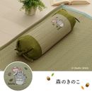 My Neighbor Totoro Tatami Fabric Pillow with Pipe Filling  Studio Ghibli Igusa