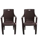 AVRO FURNITURE Avon Furniture Plastic Chairs Set Of 2 Matt Pattern Plastic Chairs For Home, Living Room Bearing Capacity Up To 200Kg Strong And Sturdy Structure, Brown(7756)