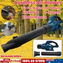 Cordless Electric Leaf Blower Variable 6-Speed Hand-held For Makita 18V Battery