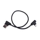 EVO Gimbals SHIFT Charging Cable for Android Smartphone EVO-50635