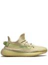 Adidas Yeezy Boost 350 V2 (Flax/Flax/Flax) Men's Shoes FX9028 Size 6