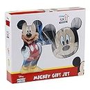 SKi Homeware Disney Mickey Mouse Theme Gift Set Geometry Box with Lunch Box Ideal Gifts for Kids (Blue)