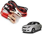VSIX Jumper Cable Booster cable car Battery charger 500-Amp to 700-Amp Capacity 2-mtr forMaruti-Suzuki-Swift-Dzire