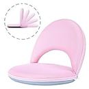 Floor Chair Floor Cushion Sofa Folding Adjustable 5-Position Floor Seat with Back Support for Kids Adult, Great for Gaming Reading TV Watching Meditating (Pink)