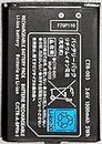 Svenirven 3DS Battery,CTR-003 CTR003 Battery for Nintendo 2015 Old 3DS 2DS XL 2DS Game Console