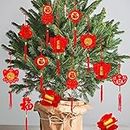 Whaline Chinesisches Neujahrsdekoration, chinesischer Knoten-Anhänger, rot, hängende Ornamente, Glücksbringer für Neujahr, Zuhause, Büro, Auto, Bäume, Festival, Neujahrsdekorationen (6 Designs)