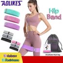 Set 3 Resistance Booty Bands Hip Circle Loop Bands Workout Exercise Women AU
