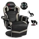 POWERSTONE Gaming Recliner Massage Gaming Chair with Footrest Ergonomic PU Leather Single Sofa with Cup Holder Headrest and Side Pouch, Adjustable Living Room Chair Home Theater Seating (Grey)