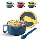 MON10 Microwave Ramen Bowl Set Noodle Bowls With Lid and Spoon, Microwave Safe Ramen Cooker Noodle or Soup Bowl, Ramen Cooker, Office College Dorm Room essential Instant Cooking (Yellow)