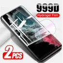 3Pcs Weiche Hydrogel Film Für Samsung Galaxy S22 Ultra Screen Protector Sumsung S21 FE 5G S20 Plus