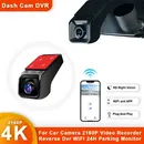 Auto DVR Dash Cam 4k Rückansicht Auto Dashcam für Auto kamera 2160p Video recorder Reverse DVR Wifi