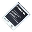 Mobilfunk Krause Original Akku für Samsung Galaxy S 4 Mini 1900mAh Li-Ionen (B500BE) + Touchpen
