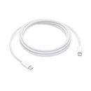 Apple 240W USB-C Charge Cable (2m) ​​​​​​​