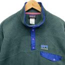 Patagonia Urban Outfitters Custom Made Old Logo Fleece Jacket
