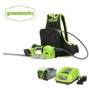 Greenworks 40V Hedge Trimmer 500W Eine hand bedienen Cordless Gras Trimmer Elektrische Batterie