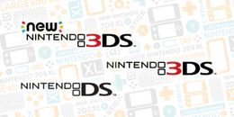 DS / 2DS / 3DS - Cartridge Only - Tested - Multibuy Discount & Free Postage