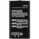 OSTENT Batterie Lithium-ION Rechargeable 1750 mAh 3,7 V pour Console Nintendo New 3DS LL/XL