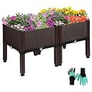 Elevated Planters Raised Garden Beds Plastic, Vegetables Plant Raised Bed Kits, Herbs Flowers Growing Box with Legs & Drainage Holes for Garden Patio Balcony Restaurant, Brown