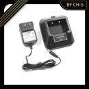ORIGINAL BAOFENG UV-5R ADAPTER OR DESKTOP AC CHARGER FOR BAOFENG TWO WAY RADIOS