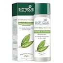 Biotique Morning Nectar Flawless Skin Moisturizer l Prevents Dark spots, Blackheads and Blemishes l Visibly Flawless Skin l Nourishes and Hydrates Skin l All Skin Types l 190ml