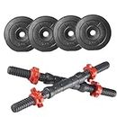 Simran Sports 8kg PVC Adjustable Weight Plates with Dumbbells Rods (2kg*4plate + Dumbbells Rod), Weights Plates Set for Weight Lifting, Strength Training Home Gym Fitness Workout
