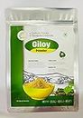 SVATV Giloy Powder | Guduchi | Tinospora cordifolia Stem Powder | Herbsl Supplement for Immune Support Digestion| Detoxification - 227g, 8oz, 0.5 Lbs