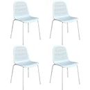 Armless Modern Chairs with Metal Legs for Living, Bedroom, Kitchen, Dining, Lounge Waiting Room, Restaurants, Cafes, Set of 4