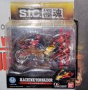 Kamen Rider Agito Machine Tornador SIC Bandai Brand New Sealed