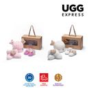 AUSTRALIAN SHEPHERD® UGG Baby Booties Boots Gift Set Shearling Bear Beanie Scarf