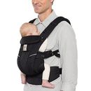 Ergobaby Omni Breeze All-in-1 Baby Carrier - Onyx Black