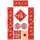 Veroda 13 Stück Chinesisch Neujahr Dekoration Set Chinesisch Couplets Chunlian Fu Charakter Ornament Fenster Abziehbilder Rote Umschläge Geschenktüte für Neujahr Frühlingsfest (Frohes Neues Jahr)