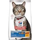 Hill's Science Diet Adult Oral Care Chicken Recipe Dry Cat Food for dental health, 15.5 lb Bag