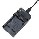 SLIM Battery Charger for Canon IXUS 285 HS IXUS 510 HS SX430 IS SX440 IS NB-11L