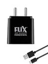 Flix (Beetel) Rise 2.4 12W Dual USB Made in India, Bis Certified, Fast Charging Power Adaptor Smart Charger with 1 Meter Cable Micro USB Cable for Cellular Phones (Black, Xwc-63D)