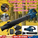 Cordless Electric Leaf Blower Variable 6-Speed Hand-held Battery For Makita 18V