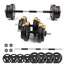 Phoenix Fitness Dumbbells Weight Set - Adjustable 2-in-1 Barbell Set for Exercise, Muscle and Strength Training - Weight: up to 15kg