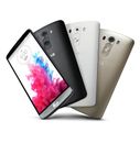 De-Googled LG G3 | Privacy Smartphone Phone DeGoogled | 16GB  Expandable Storage