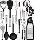 Kitchen Utensils Set - Non-Stick Heat Resistant Cooking Utensils Set - Spoons Turners Spatula Ladle Set - Kitchen Tools Gadgets Accessories (25 pcs Nylon Set - Black)