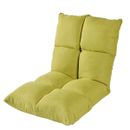Adjustable Floor Sofa Bed Chair Lazy Leisure Lounger Soft Recliner Gaming Chaise
