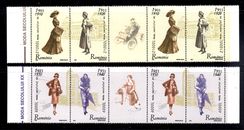 Romania, women's fashion of the 20th Year. Strips with ornamental field** MNH. See scan.