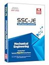 SSC : JE Mechanical Engineering 2024- Previous Year Objective Solved Papers- 1