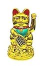 numeroastro Feng Shui Lucky Cat Sitting On Wealth Ingots with Waving Hand Showpiece (11 Cms) (1 Pc)
